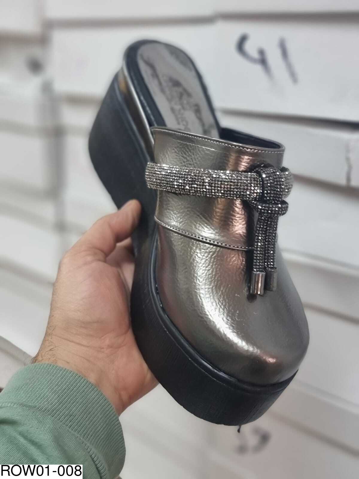 بابوج روكي ارتفاع 10 سم