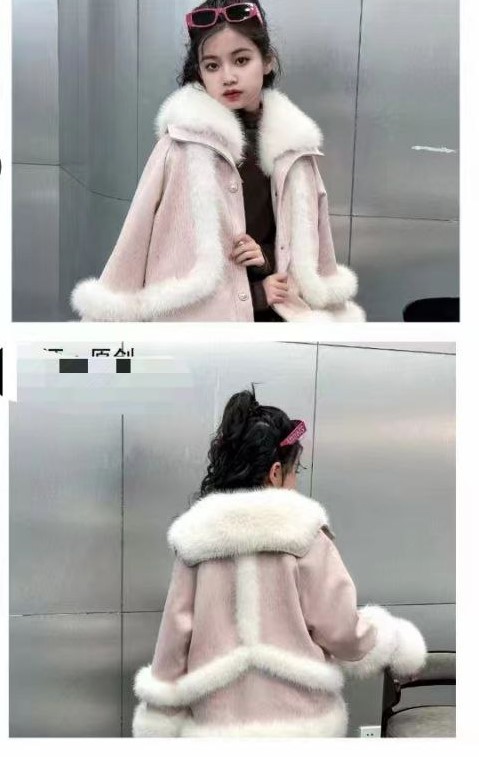 جكيت فرو كوري