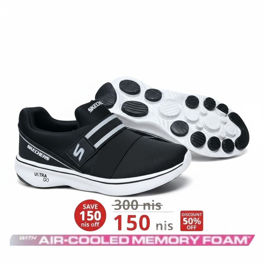 Ultra Go Sketchers Waterproof
