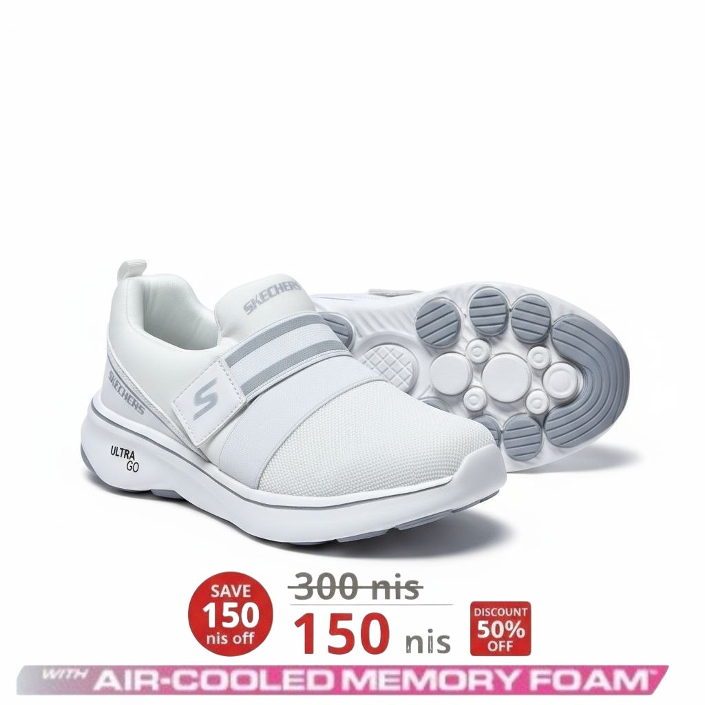 Ultra Go Sketchers
