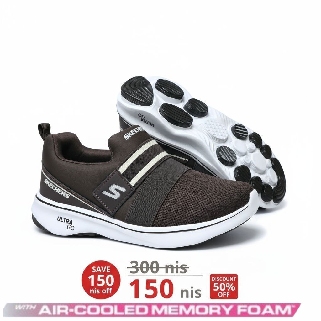 Ultra Go Sketchers waterproof