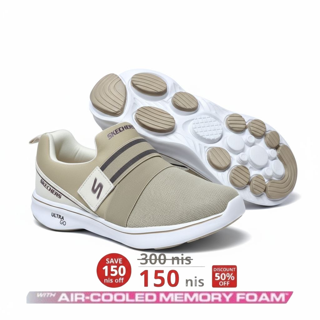Ultra Go Sketchers waterproof