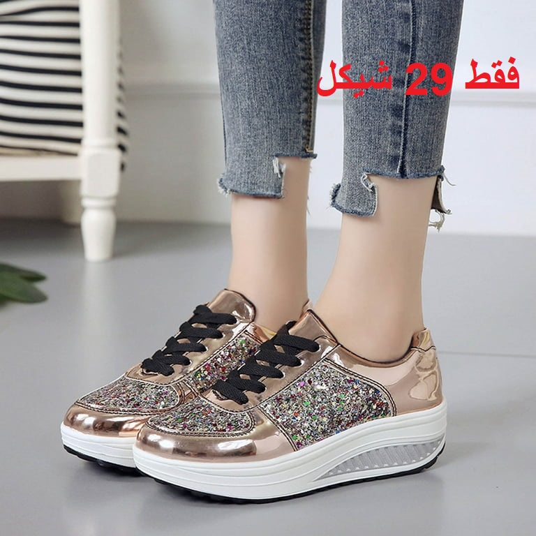 سبورت صبايا