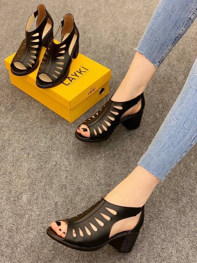 صندل طبي