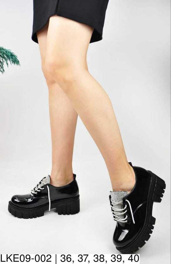حفاية الماس