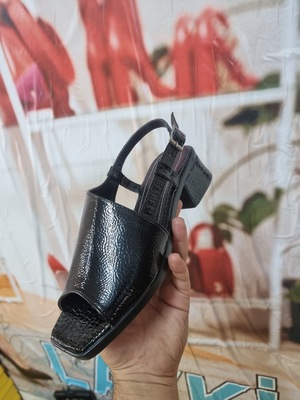 صندل طبي