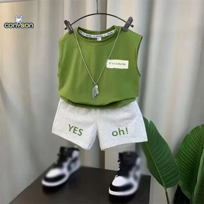 طقم قطعتين