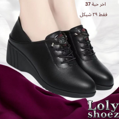 كندرة روكي 5 سم