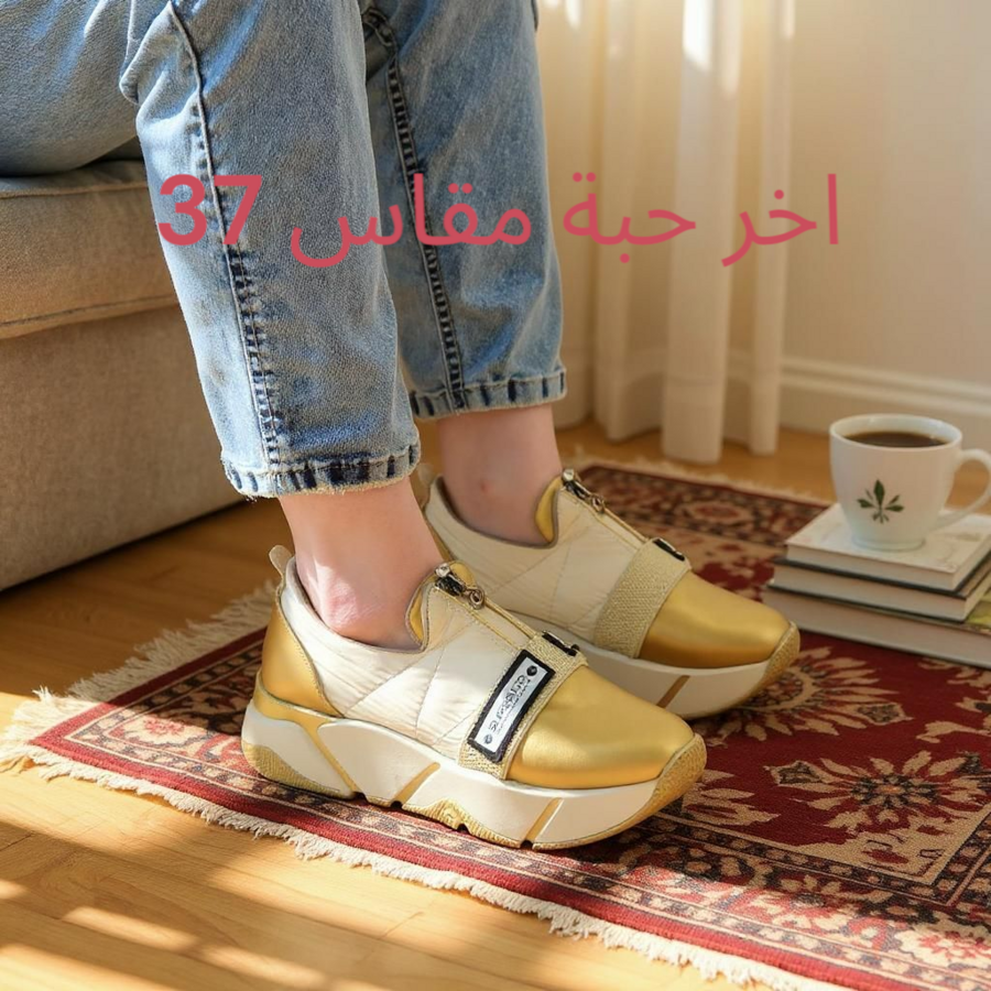 سبورت طبي نفخ ضد الماء 