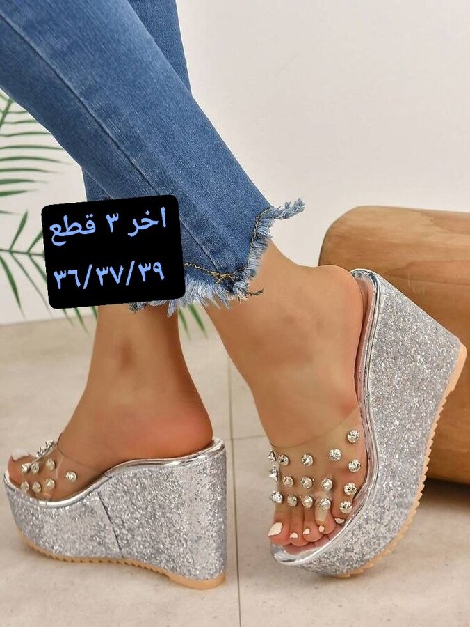 بابوج روكي