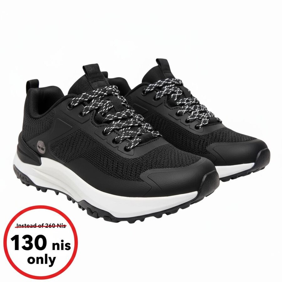 Timberland Man shoes