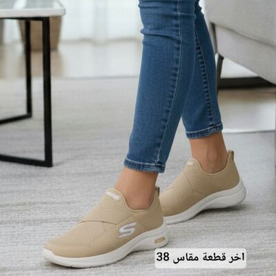 حذاء سكيتشر