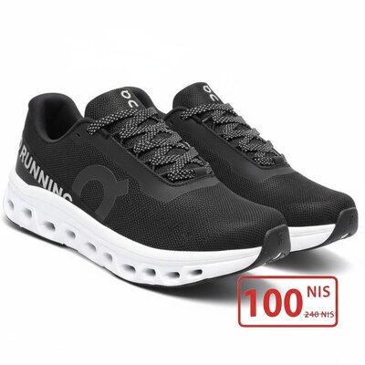 ON RUNNING MEN SHOES