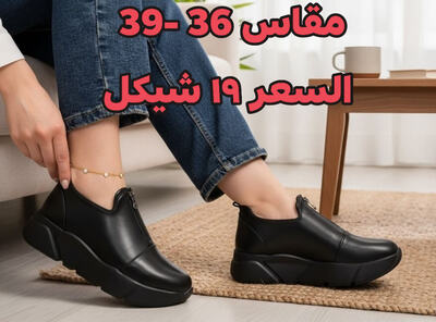 حفاية طبي