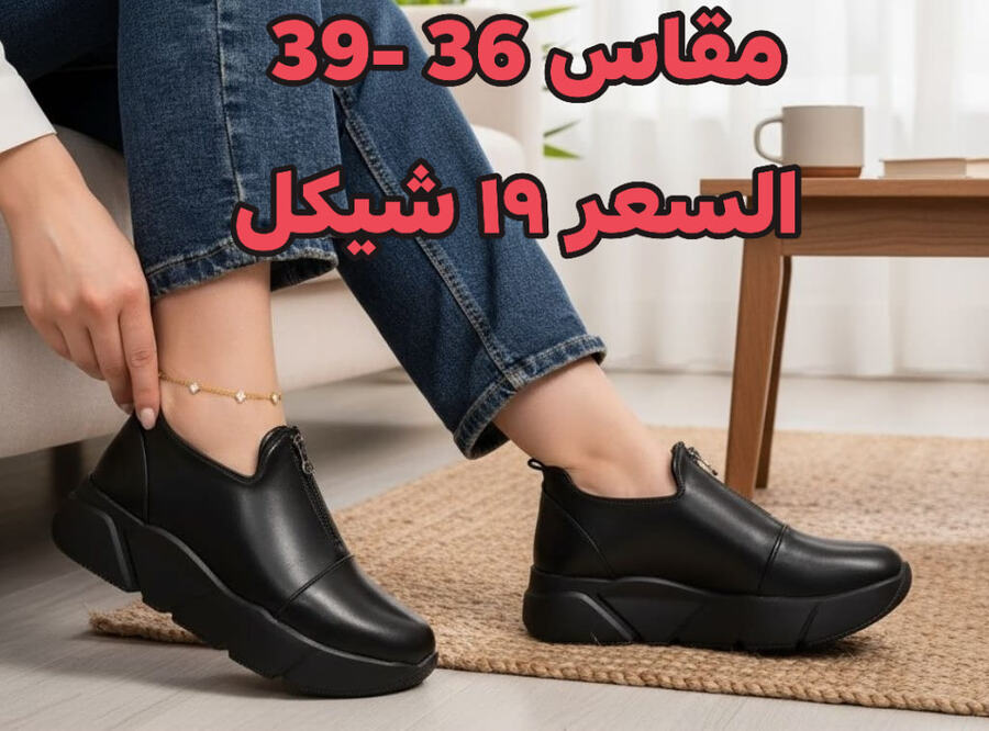 حفاية طبي