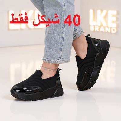 حفاية طبي