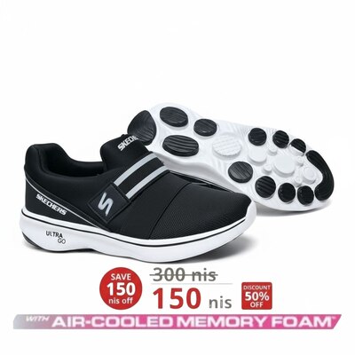 Ultra Go Sketchers Waterproof