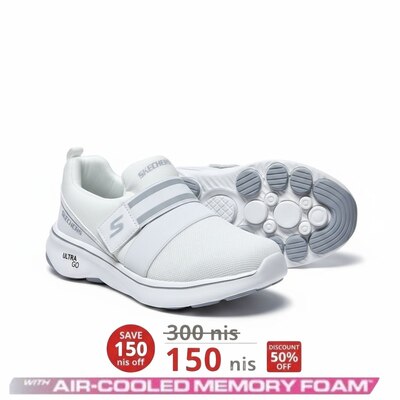 Ultra Go Sketchers