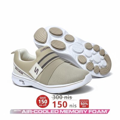 Ultra Go Sketchers waterproof
