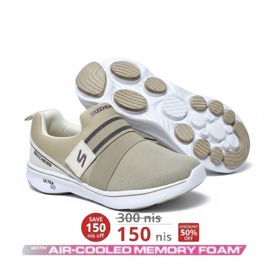 Ultra Go Sketchers waterproof