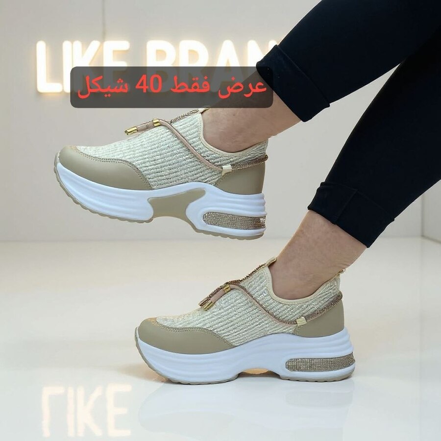 حذاء كعب مخفي 10سم