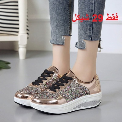 سبورت صبايا