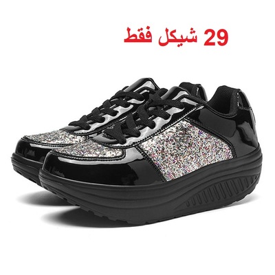 سبورت صبايا